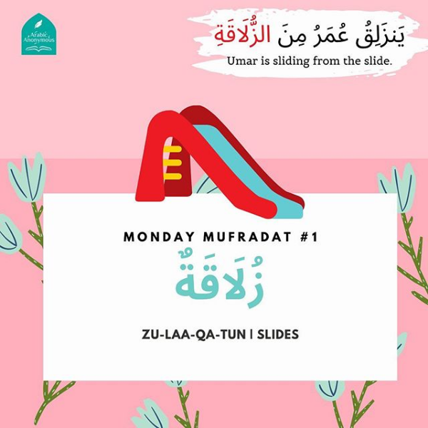 5 Ways to Develop Our Children's Arabic Vocabulary