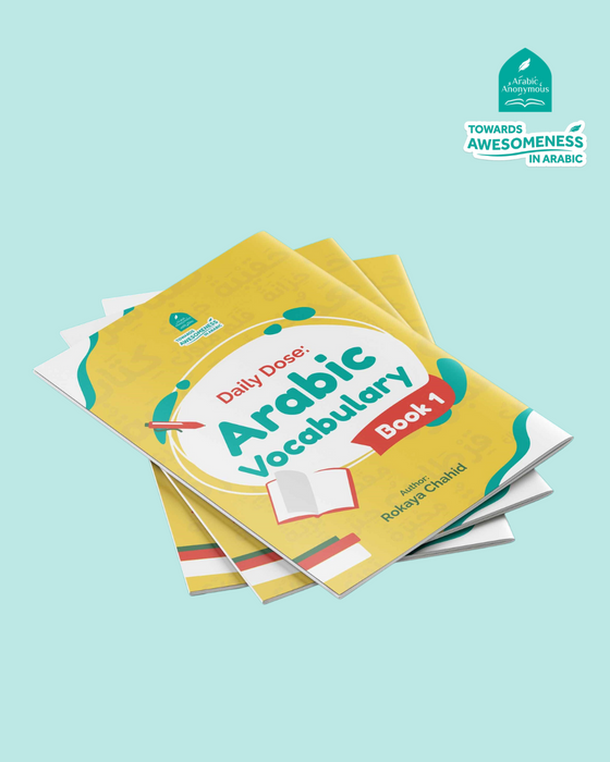 Daily Dose: Arabic Vocabulary Book 1 (Physical)