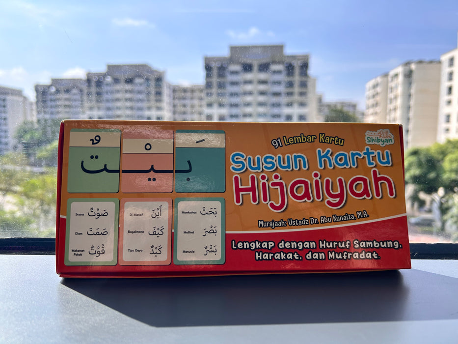 Arabic Connector Cards