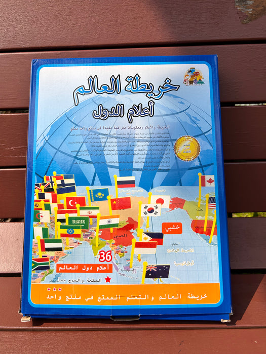 World Map - Flags