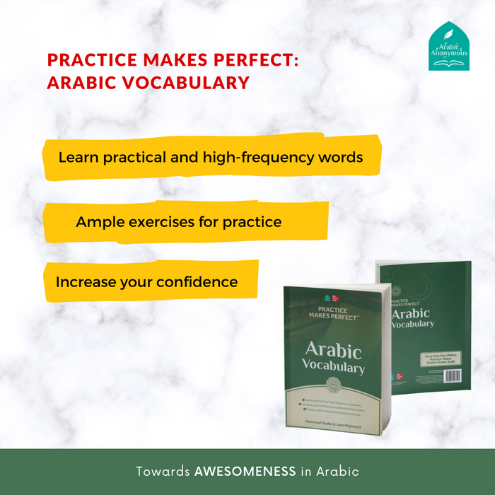 Practice Makes Perfect: Arabic Vocabulary