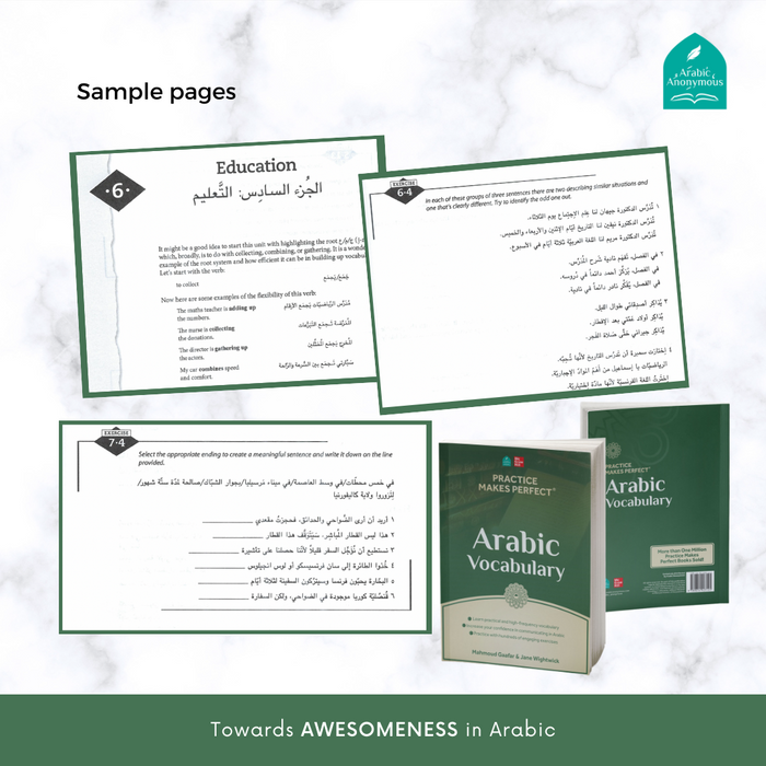 Practice Makes Perfect: Arabic Vocabulary