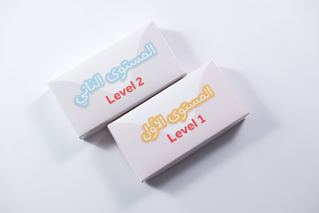 Arabic Sentence Builder Game