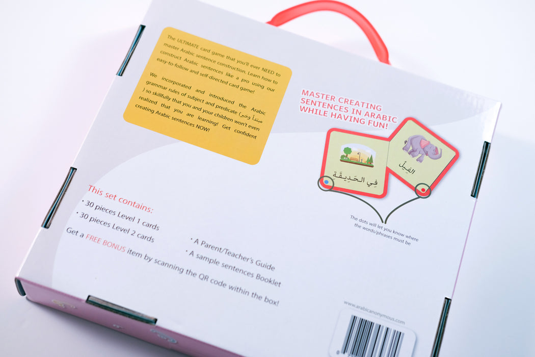 Arabic Sentence Builder Game
