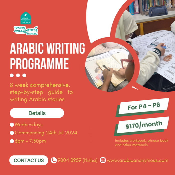 Arabic Writing Programme