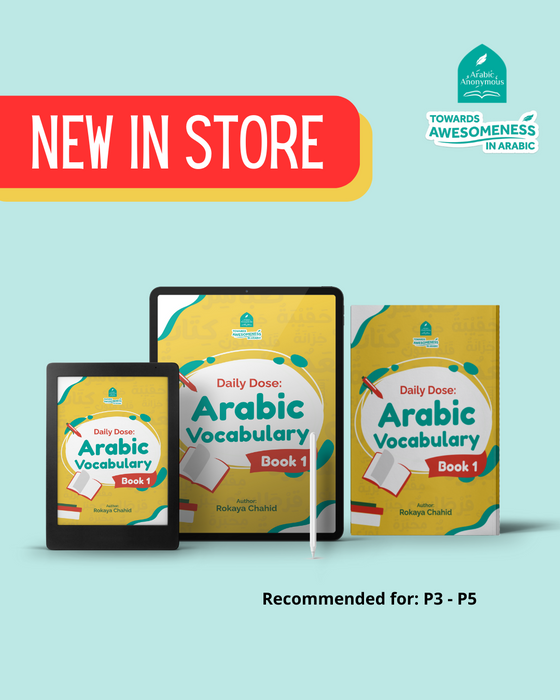 Daily Dose: Arabic Vocabulary Book 1 (Physical)