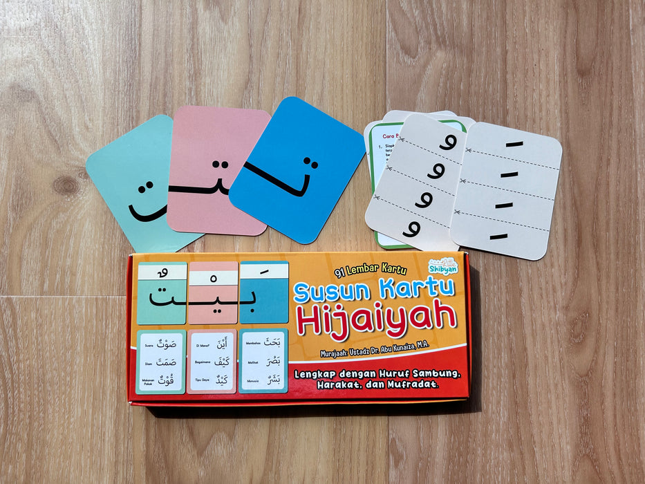 Arabic Connector Cards
