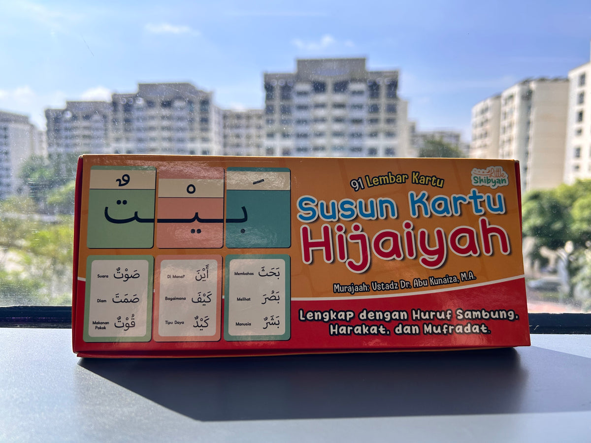 Arabic Connector Cards — Arabic Anonymous