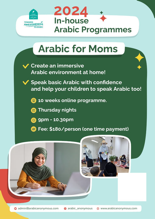 Arabic for Moms