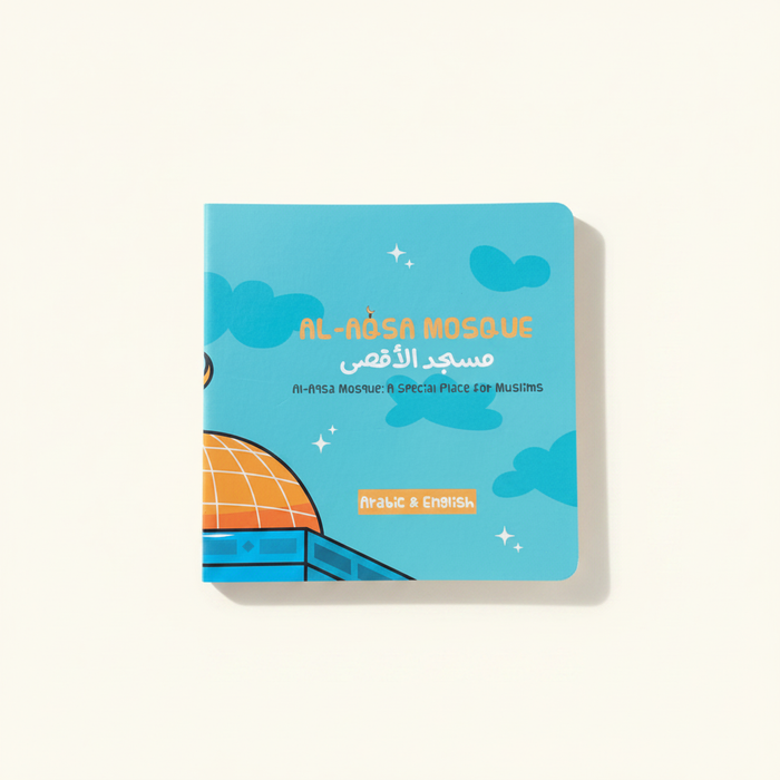 Al-Aqsa Mosque Illustrated Board Book