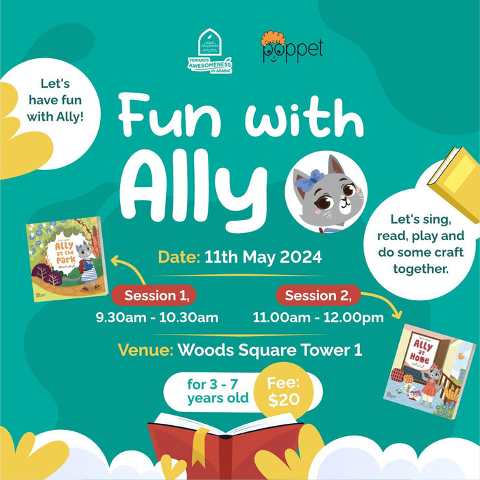 Ally's Adventures (Bilingual English-Arabic)