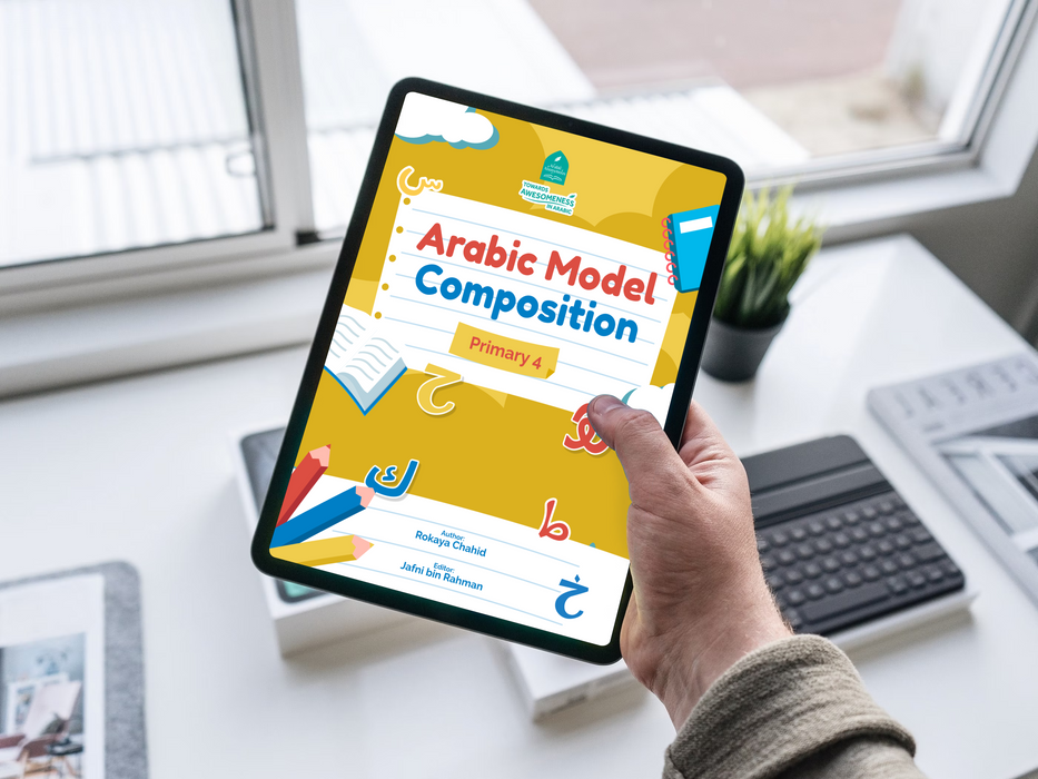 Primary 4 Arabic Model Composition