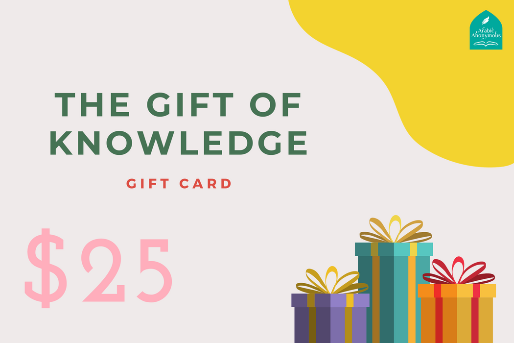 The Gift of KNOWLEDGE